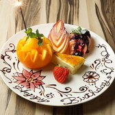 月のほたる 三宮店のおすすめ料理3