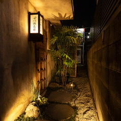 浜名荘 はまなそうの外観3