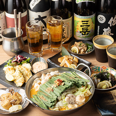 博多 うまいもんの特集写真