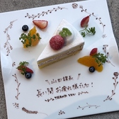 タクカフェ TAKCAFEのおすすめ料理2