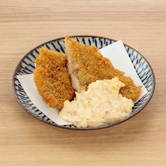 生アジフライ