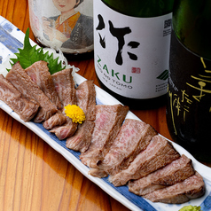 肴酒屋 おかえりのおすすめ料理3