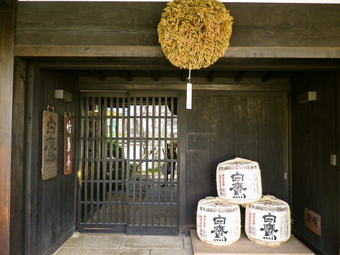 白鷹の蔵元が運営する土日祝日限定の日本酒BAR。気軽に日本酒を楽しむことができる。