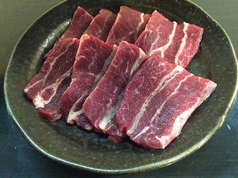 ホホニク （醤油・塩）