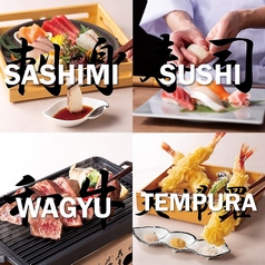 枡々益 MASUMI 銀座七丁目店のコース写真
