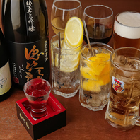 日本酒・ワインまで豊富なお酒メニュー◎