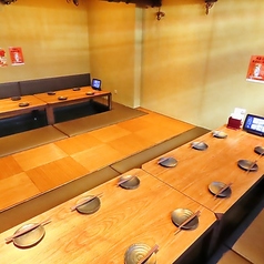 寧々家 山形あかねヶ丘店の雰囲気1