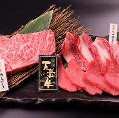 焼肉牛王 鳥取駅北口店の特集写真