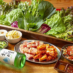 神戸サムギョプサル 三宮店のコース写真