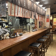 カウンター席完備！仕事帰りの一杯にもお立ち寄り下さい
