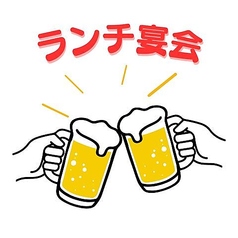 とたんの板場 武蔵小杉駅前店のコース写真