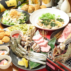 豊丸水産 広島本通り店のコース写真