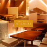 KICHIRI キチリ 京橋のおすすめポイント2