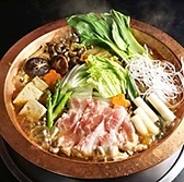 しゃぶしゃぶはうす 雲母のおすすめ料理2