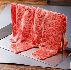 和牛カーテンロース