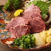 酒と魚 江戸町 亀有店のおすすめ料理2