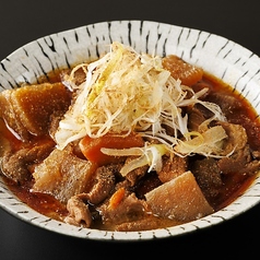 痺れもつ煮