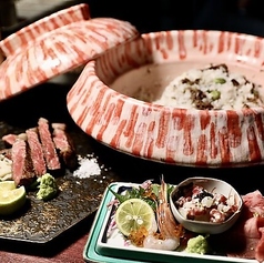 祇園 牛あかりのおすすめ料理2