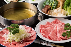 和牛と牛タンのしゃぶコース