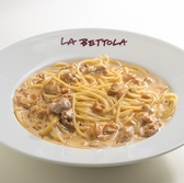 ITALIAN BBQ LaBettola イタリアン バーベキュー ラベットラ 新橋 銀座のおすすめ料理2