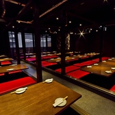 月のほたる 三宮店の雰囲気2