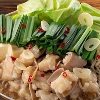 和牛ホルモンのもつ鍋