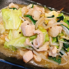 牛ホルモン炒め