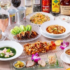 新荘園 田町ステーションタワーS店のコース写真