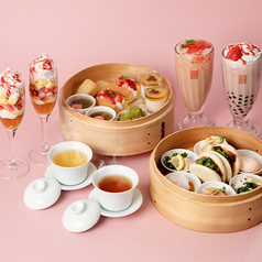 春水堂 藤沢湘南台店のコース写真