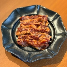 やわうまだれハラミ