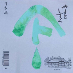 【秋田】やまとしずく 純米酒(90ml)