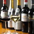 【20種類以上の各国のワイン】お料理に合わせてイタリア・フランス・チリなどの多種多様なワインリストをご用意しております。