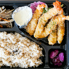 【人気のランチがお弁当に！】エビフライ弁当