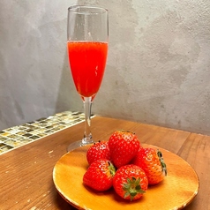 季節限定ドリンク