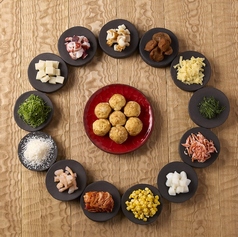 カスタマイズたこやき（タコなし） 