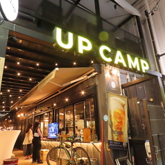 UP CAMP アップキャンプ 名古屋栄店の雰囲気2