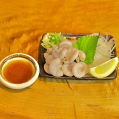 こぶくろ刺し