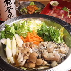 旬彩小料理 神宮のコース写真