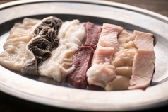 ホルモン盛合わせ