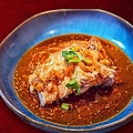 料理メニュー写真&nbsp;蒸し鶏(葱生姜ダレ)