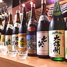 長野駅前酒場のおすすめポイント1