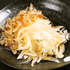 オニスラぽん酢