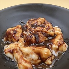 名古屋牛ホルモン