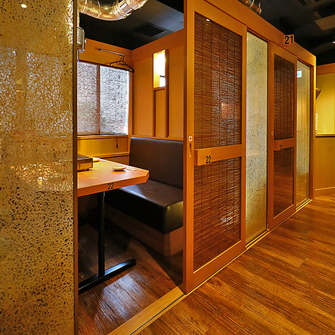 �ē� ���� �l�c���X