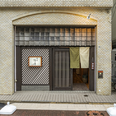 肴家信清の雰囲気3