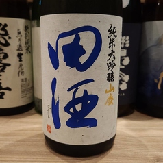 〈青森〉田酒　季節限定酒、豊盃　特別純米、　陸奥八仙　ISARIBI、