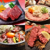 庵ぐら 郡山駅前店のおすすめ料理3