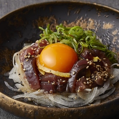 かつをの柚子塩ユッケ