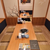 お米と焼肉 肉のよいち 神栖店の雰囲気2