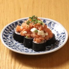 サーモンクリームチーズのあてまき